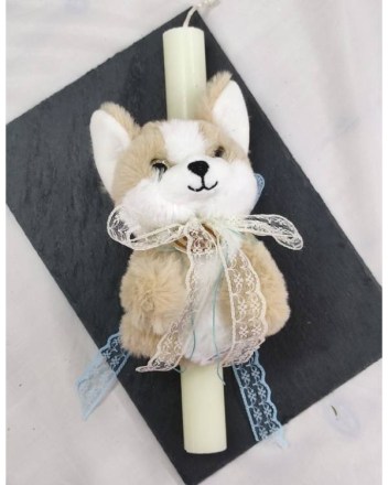 5  λαμπαδα σκυλακι (1)